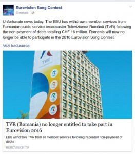 eurovisionromaniadescalificata