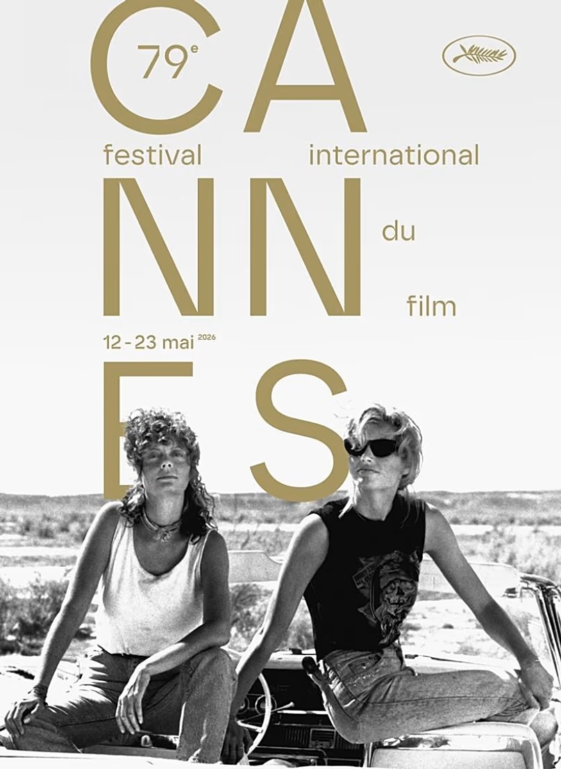 Alex Trăilă: România premiată, România nepregătită – Cannes, 2026