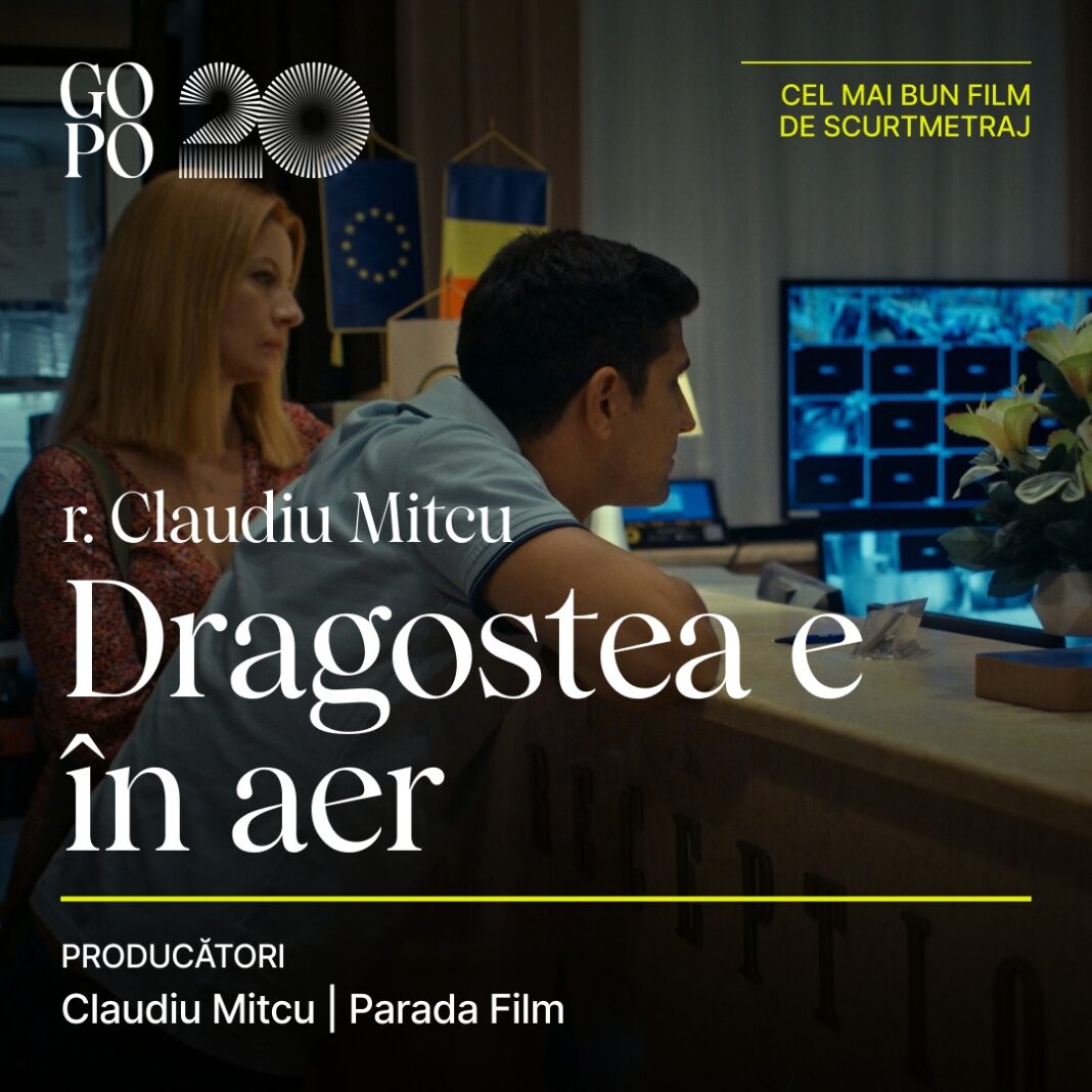 Mara Iulia: Despre imposibilitatea levitației în doi – Dragostea e în aer la Premiile Gopo, 2026