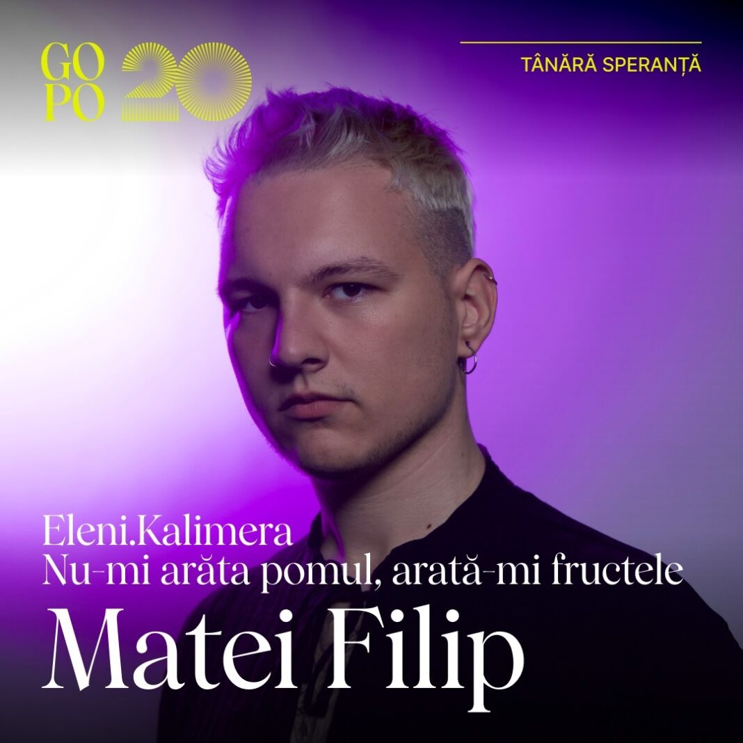 Mara Iulia: Anticinema ca mască a incertitudinii creative – Eleni.Kalimera la Premiile Gopo, 2026