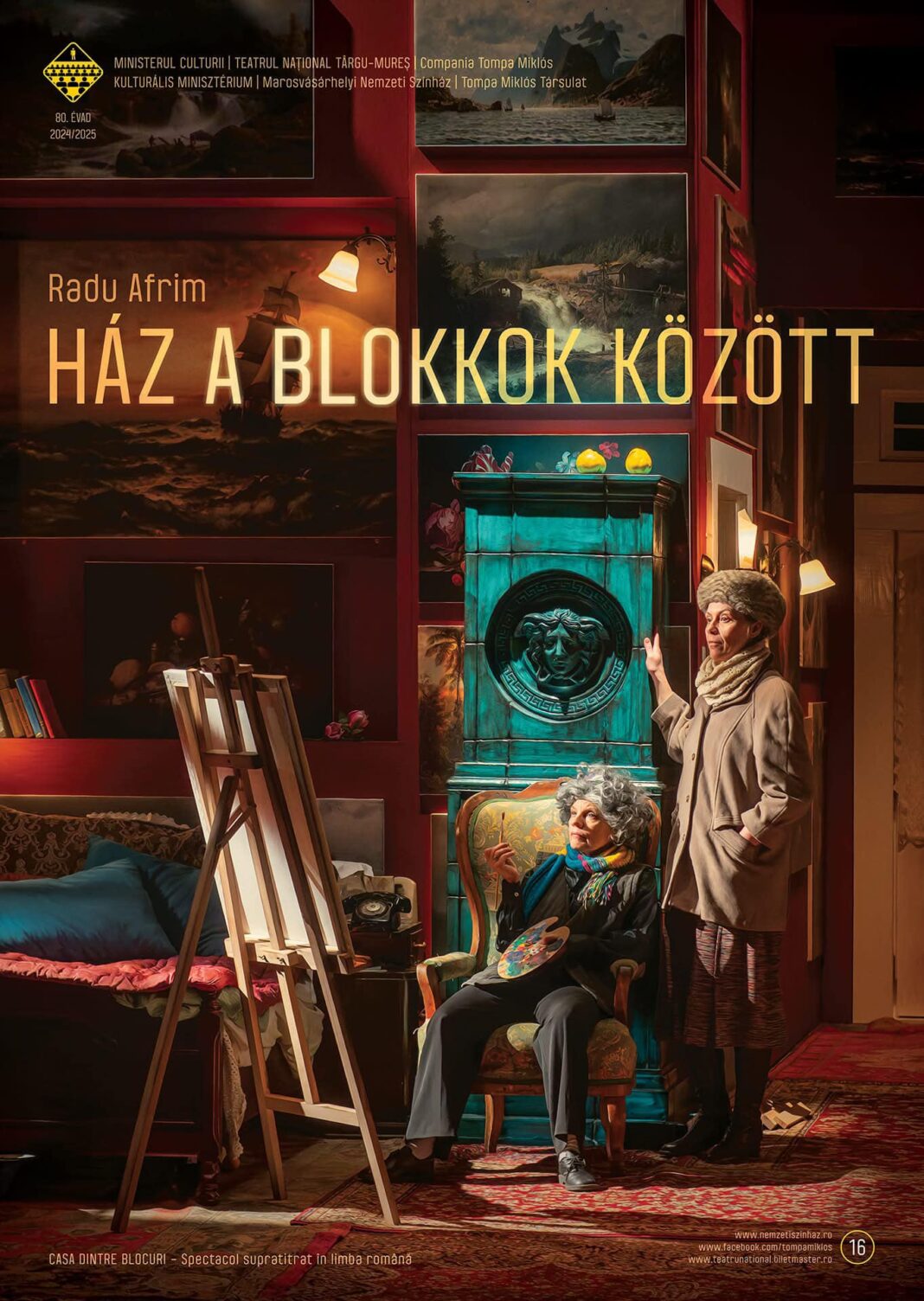 Maria Ladaru: Memoria unei case închiriate de vise – Ház a blokkok között / Casa dintre blocuri