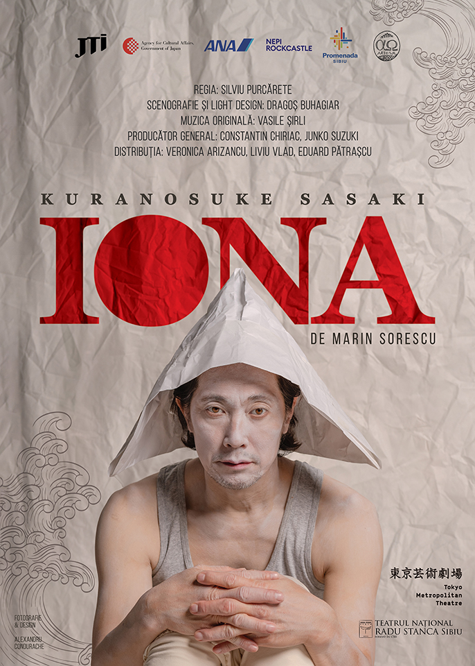 Comunicat de presă: Iona în regia lui Silviu Purcărete oferit gratuit pe Scena Digitală între 23-28 februarie 2026