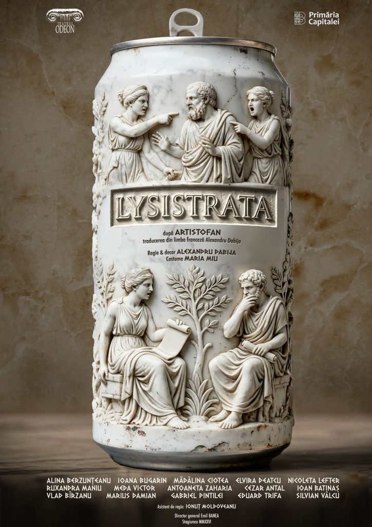 Liviu Ornea: Dabija se amuză – Lysistrata