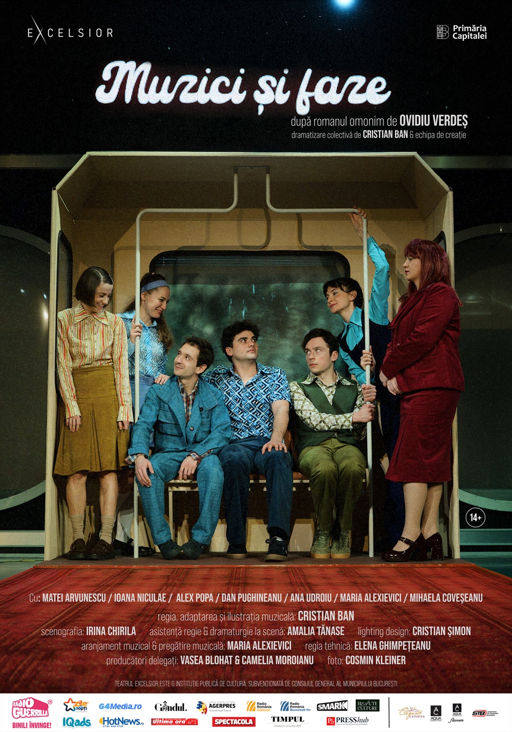 Andrei Bulboacă: Adolescența din '70 – Muzici și faze