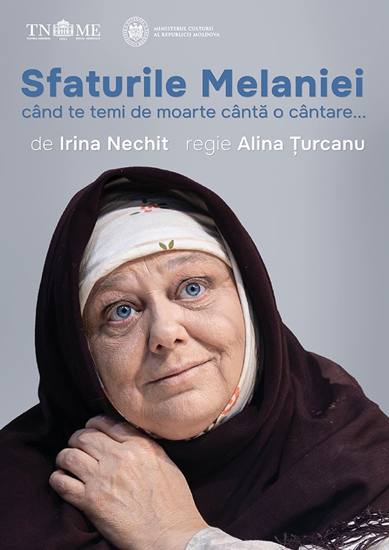 Alina Mariana Maer: O masă de Sărbătoare – Sfaturile Melaniei la Reuniunea Teatrelor Naționale Românești, Chișinău, 2026