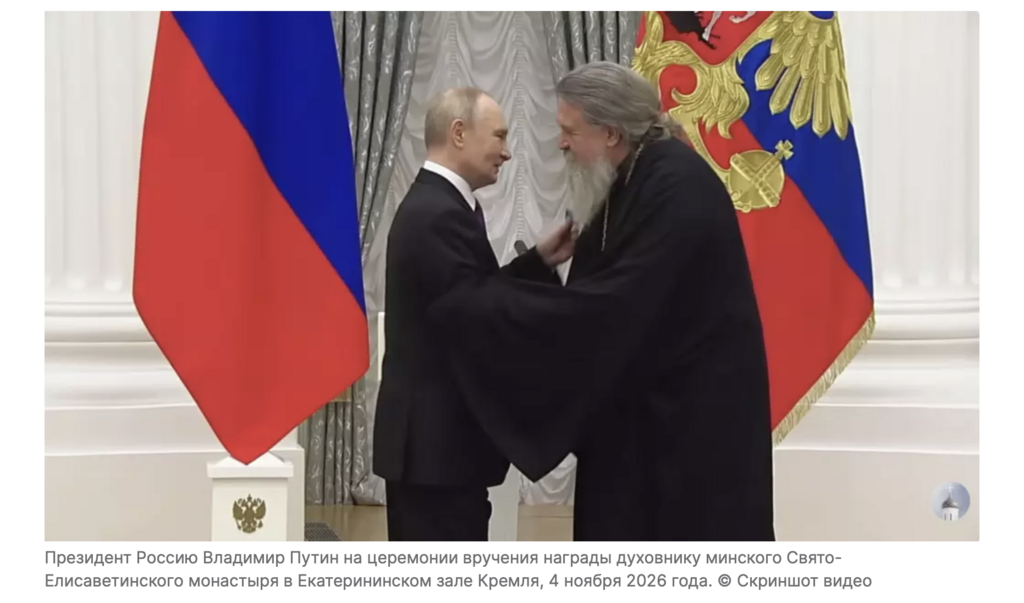 Ancheta RFI : măicuţele lui Putin bântuie prin Franţa
