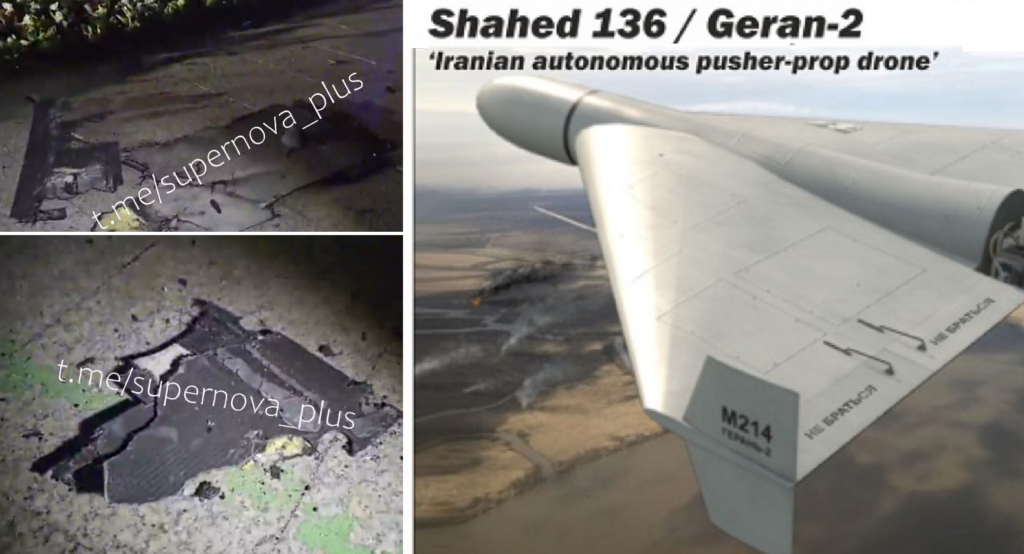 Institutul pentru Studiul Războiului analizează intrarea dronei rusești în România și conchide că “Putin pare acum să accepte riscul de a provoca victime civile în statele NATO. Alianța ar putea fi nevoită să încheie acorduri de apărare aeriană cu Ucraina și Moldova, pentru a-și putea apăra propriul teritoriu, indiferent dacă incursiunile dronelor rusești sunt accidentale sau intenționate”.