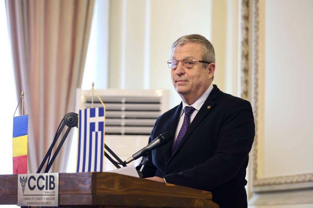 „Ziua Oportunităților de Afaceri cu Grecia” la Palatul CCIB