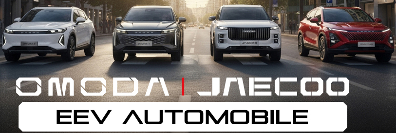 Condus intuitiv, performanță inteligentă: OMODA & JAECOO marchează începutul unei noi ere auto