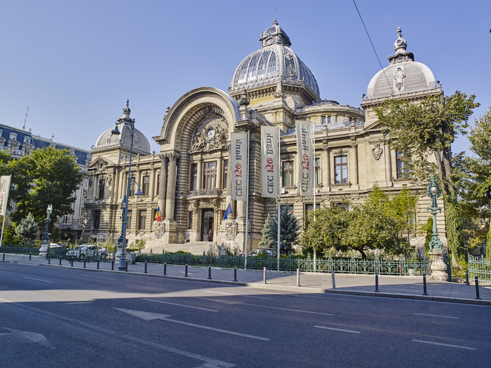 Planuri mari, finanțare simplă: CEC Bank oferă credite de nevoi personale de până la 220.000 de lei cu dobândă de la 6,99%