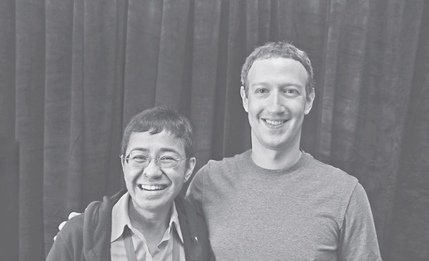 Cum să înfrunți un dictator. Și alte vise umede, jurnalistice