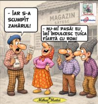 RETETA