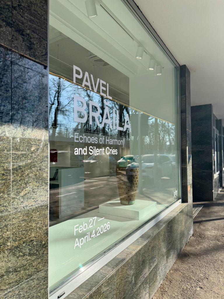 Trei expozitii pe care trebuie sa le vezi in Bucuresti